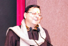 Photo of विकसित भारत @2047 के लक्ष्य में उत्तराखण्ड अपनी महत्वपूर्ण भूमिका निभाएगा : धामी