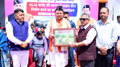 Photo of सीएम धामी ने जनपद चंपावत में ₹55.52 करोड़ की लागत से निर्माणाधीन साइंस सेंटर का स्थलीय निरीक्षण किया