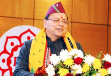 Photo of केंद्र ने उत्तराखण्ड के लिए अनटाइड अनुदान की दूसरी किस्त के रूप में ₹91.31 करोड़ जारी की