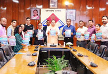 Photo of “प्रयास बेहतर कल के लिए” स्मारिका का सीएम धामी ने विमोचन किया