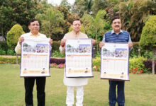 Photo of सूचना एवं लोक संपर्क विभाग द्वारा प्रकाशित पंचांग कैलेंडर का मुख्यमंत्री ने विमोचन किया