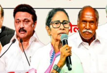 Photo of पांच राज्यों में विधानसभा चुनाव की तारिखों का ऐलान, बिहार राज्यसभा में एनडीए को बिहार में बंपर जीत मिली