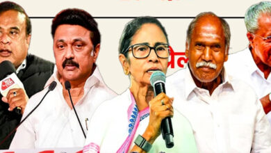 Photo of पांच राज्यों में विधानसभा चुनाव की तारिखों का ऐलान, बिहार राज्यसभा में एनडीए को बिहार में बंपर जीत मिली