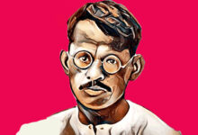 Photo of हिंदी पत्रकारिता के निर्भीक स्तंभ गणेश शंकर विद्यार्थी