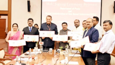 Photo of गौ-आधारित अर्थव्यवस्था का महाकुंभ: पुणे में ‘गौ टेक 2026’ का भव्य आगाज़