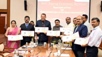 Photo of पुणे में 20 मार्च से लगेगा ‘गौ टेक 2026’ का महाकुंभ