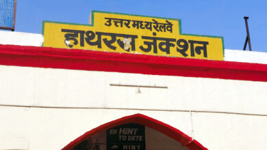 Photo of रेलवे का दोहरा मापदंड: राजस्व की रीढ़ तोड़ने पर आमादा प्रशासन, अवैध वेंडिंग के नाम पर वैध संचालकों का उत्पीड़न