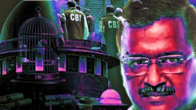 Photo of फिर पिंजरे का तोता साबित हुई सीबीआई