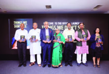 Photo of एल.सी. सिंह की किताब ने किया गहरा आत्ममंथन