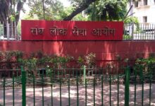 Photo of यूपीएससी टॉपर्स: व्यक्तिगत सफलता नहीं, राष्ट्र की विरासत रच रहे हैं