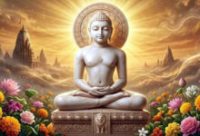 Photo of युगों-युगों तक मार्गदर्शन करती रहेगी भगवान महावीर की अमृतवाणी