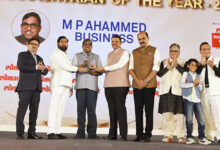 Photo of मालाबार की चमक के पीछे का चेहरा: एम. पी. अहमद को ‘बिज़नेस भूषण’ अवॉर्ड