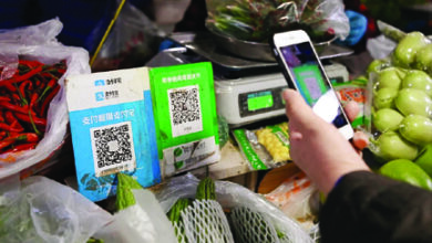 Photo of डिजिटल आराम, मानसिक तनाव—कहाँ फंस गया इंसान?