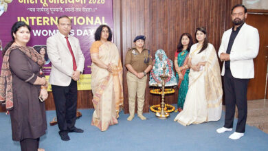 Photo of महिलाएं हर क्षेत्र में कर रही हैं उत्कृष्ट कार्य : डॉ. पद्मिनी सिंह