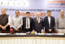Photo of भारत का प्लास्टिक उद्योग निर्यात में चार गुना बढ़ोतरी को तैयार