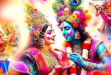 Photo of राग, रंग, रस, संस्कृति और हर्षोल्लास का महापर्व – होली