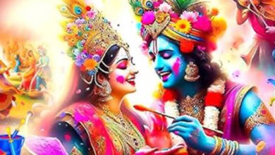 Photo of राग, रंग, रस, संस्कृति और हर्षोल्लास का महापर्व – होली