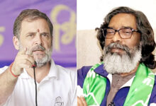 Photo of आसाम में JMM ने बन्द किए कांग्रेस के लिए दरवाजे