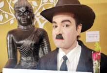 Photo of चार्ली चैपलिन द्वितीय की अपील युद्ध ख़त्म करो शांति के मार्ग पर चलो