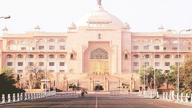 Photo of 77 वें राजस्थान दिवस पर विशेष : राजस्थान की लोकतांत्रिक यात्रा में राज्य विधानसभा की महत्वपूर्ण भूमिका, परंपरा और नवाचार