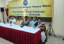 Photo of भारत में महाकाव्यों की परंपरा और विश्व शांति के प्रयास