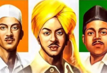 Photo of करोड़ों युवाओं का मार्गदर्शन करते रहेंगे शहीदों के विचार