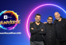 Photo of 31 मार्च को गूंजेगा भारत का नया सुर