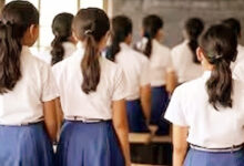 Photo of निजी स्कूलों की महंगी फीस, बड़े दावे और हकीकत