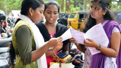 Photo of ज्ञान आधारित अर्थव्यवस्था का समावेशी मॉडल