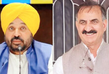 Photo of टोल विवाद के बहाने पंजाब–हिमाचल के बीच उभरती पुरानी दरारें