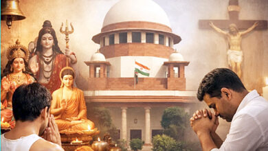 Photo of धर्म, जाति और धर्मांतरण: सुप्रीम कोर्ट का ऐतिहासिक निर्णय