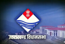 Photo of नीति आयोग द्वारा प्रकाशित एफएचआई-2026 (रिपोर्ट 2023-24) में उत्तराखण्ड के वित्तीय प्रबंधन की सराहना की गई