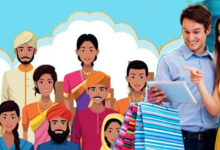 Photo of हर खरीद में छुपा है आपका अधिकार – जानिए, समझिए, अपनाइए
