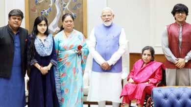 Photo of वसुंधरा राजे की प्रधानमंत्री से बढ़ती नज़दीकियाँ : राजस्थान की राजनीति में क्या संकेत?