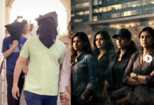 Photo of जबरन धर्मांतरण और उत्पीड़न के आरोपों से हिला कॉर्पोरेट तंत्र