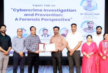 Photo of अनजान कॉल, संदेश या लिंक पर तुरंत न करें भरोसा