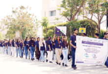 Photo of टीएमयू में वर्ल्ड ऑप्टोमेट्री डे पर परखी स्टुडेंट्स की मेधा