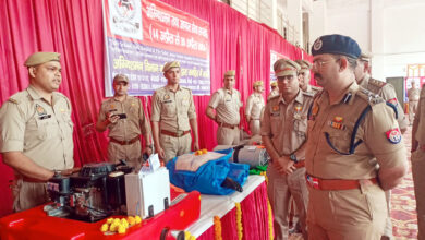 Photo of गाजियाबाद में ‘अग्निशमन सेवा स्मृति दिवस’ पर प्राणों की आहूति देने वाले वीर ‘अग्निशमन कर्मियों’ को श्रद्धांजलि दी गई