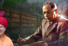 Photo of विधानसभाध्यक्ष वासुदेव देवनानी का बाबा साहेब को नमन