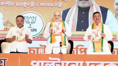 Photo of पश्चिम बंगाल में बीजेपी का छह माह में यूसीसी, महिलाओं को तीन हजार महीना वाला मास्टरस्ट्रोक