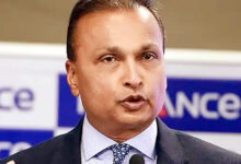 Photo of अनिल अंबानी की 3 हजार करोड़ रुपये की संपत्ति कुर्क