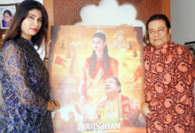 Photo of मिशन 500’ से अनूप जलोटा रच रहे नया इतिहास