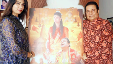 Photo of मिशन 500’ से अनूप जलोटा रच रहे नया इतिहास