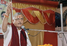 Photo of हनुमान जी के प्राण ही रामकथा है – कथा व्यास अरविन्द भाई ओझा