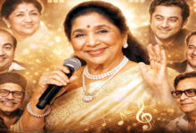 Photo of आशा भोंसले के निधन का समाचार कला जगत के लिए गहरा आघात