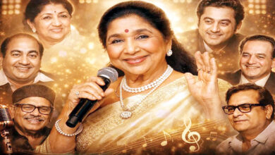 Photo of आशा भोंसले के निधन का समाचार कला जगत के लिए गहरा आघात