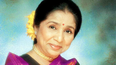 Photo of सुरों की अमर सरगम: आशा भोसले का अविस्मरणीय, अनूठा और यादगार सफर