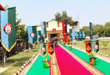 Photo of सीमा सुरक्षा बल की पेंशन अदालत 29 अप्रैल को, सेवानिवृत्त कर्मियों की शिकायतों का होगा समाधान