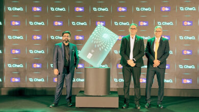 Photo of CheQ–AU का LED क्रेडिट कार्ड लॉन्च