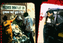 Photo of शहर की सेहत ठीक नहीं—हमारी आदतें इसका रोग हैं